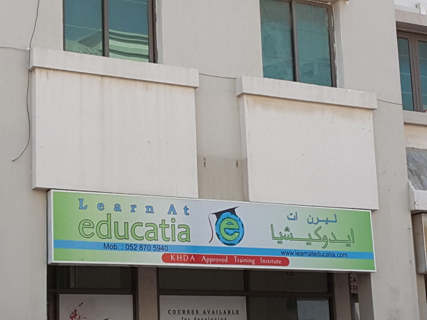 HiDubai-business-learn-at-educatia-education-training-learning-centres-international-city-warsan-1-dubai
