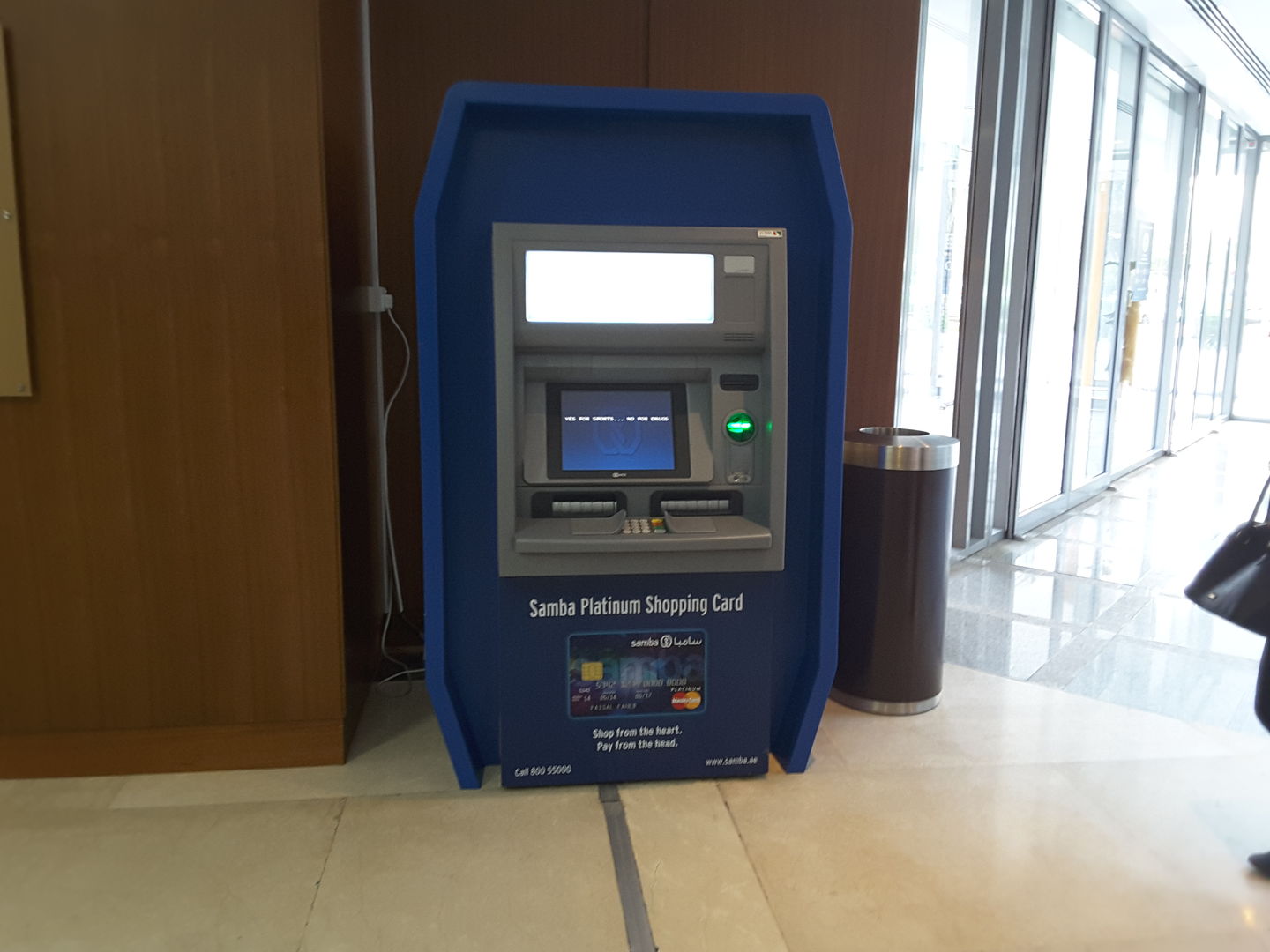 HiDubai-business-samba-atm-finance-legal-banks-atms-business-bay-dubai-2