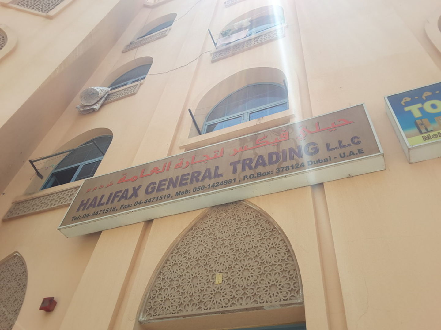 Halifax General Trading(Distributors & Wholesalers) in International