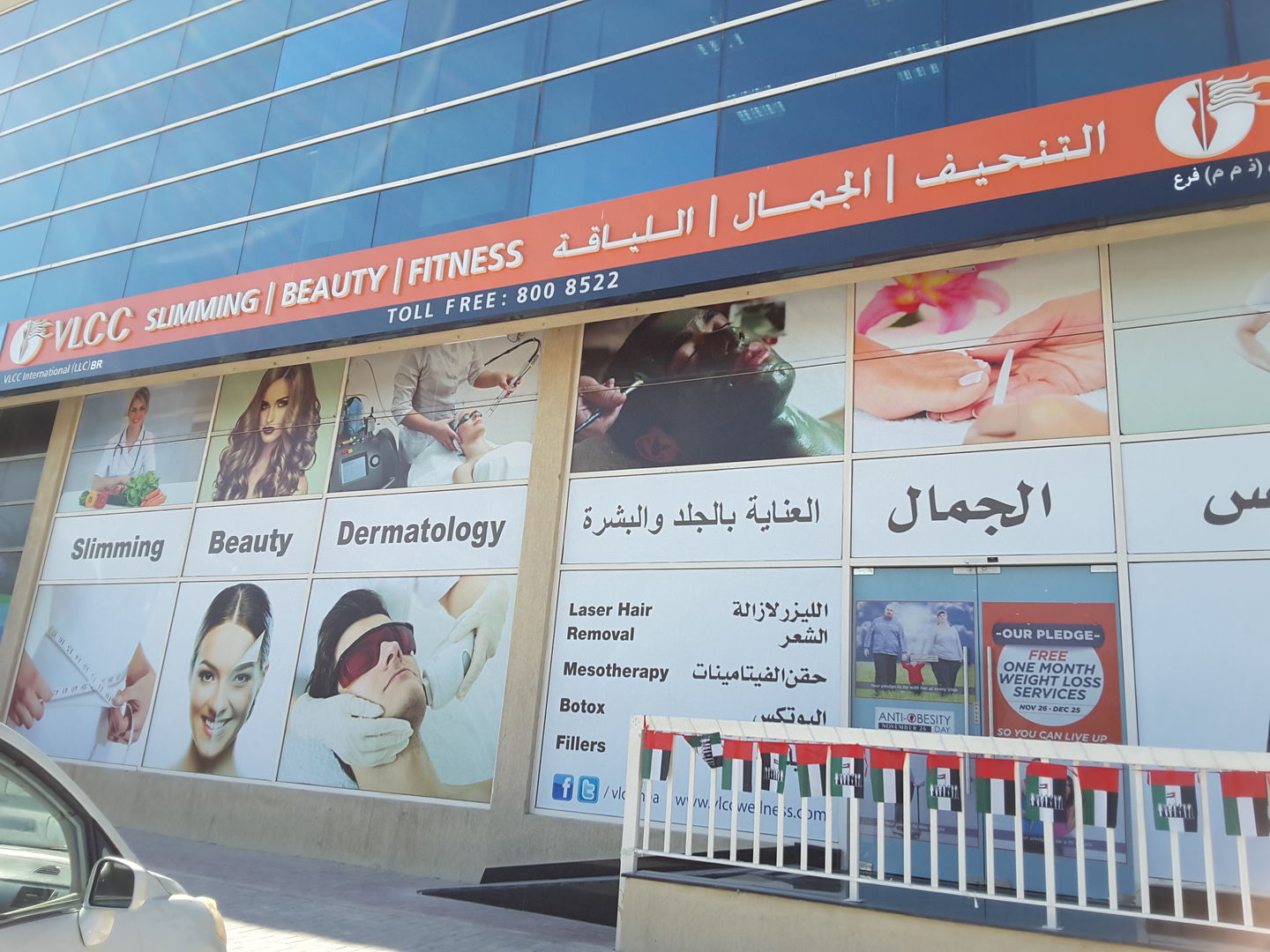 HiDubai-business-vlcc-international-beauty-wellness-health-wellness-services-spas-nad-al-hammar-dubai