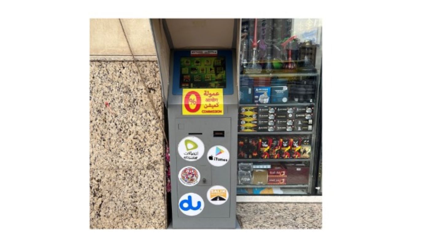 HiDubai-business-etisalat-du-payment-machine-finance-legal-payment-services-al-baraha-dubai