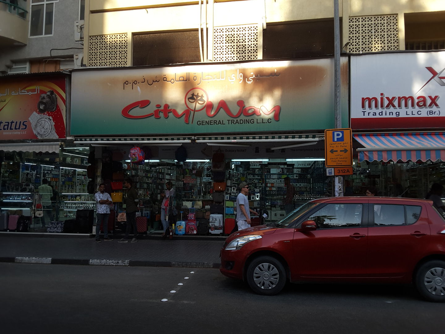 HiDubai-business-city-way-general-trading-b2b-services-distributors-wholesalers-meena-bazar-al-souq-al-kabeer-dubai-2
