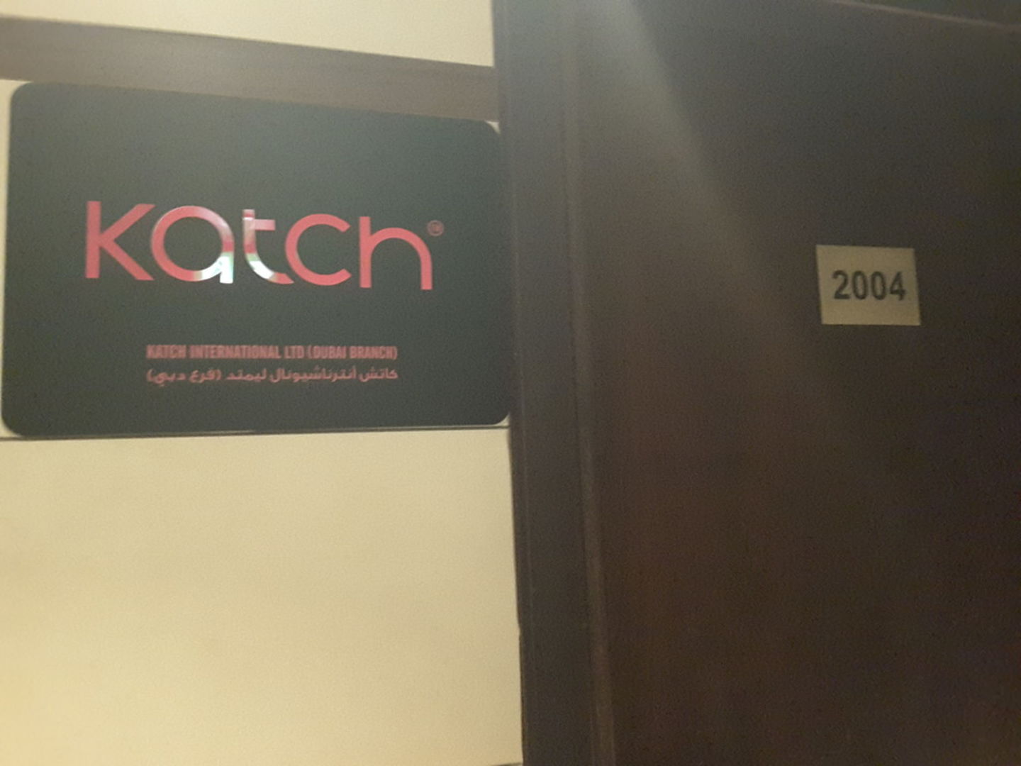 HiDubai-business-katch-international-media-marketing-it-design-advertising-agency-tecom-al-thanyah-1-dubai-2