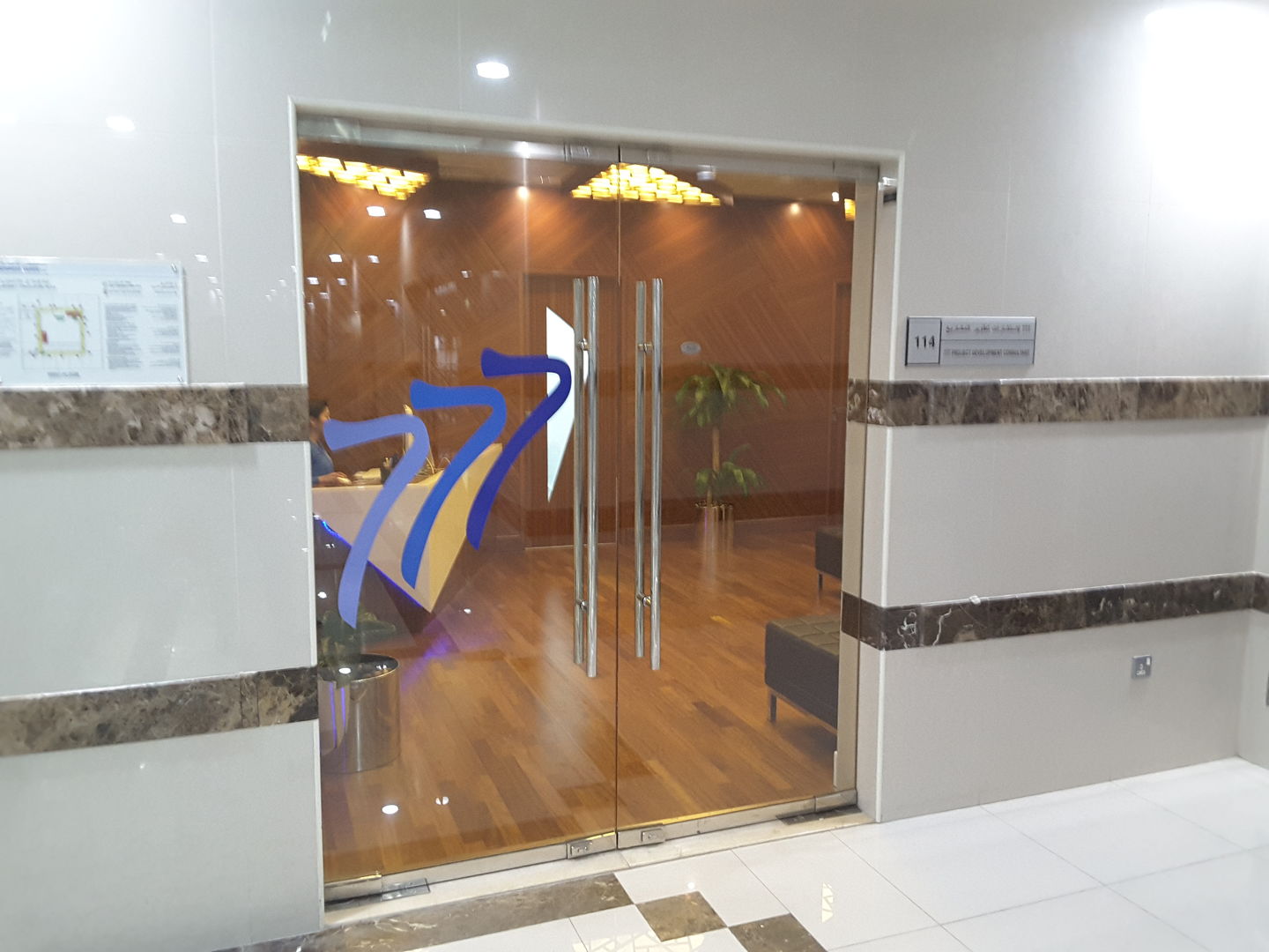 HiDubai-business-777-project-development-consultant-construction-heavy-industries-construction-renovation-oud-metha-dubai