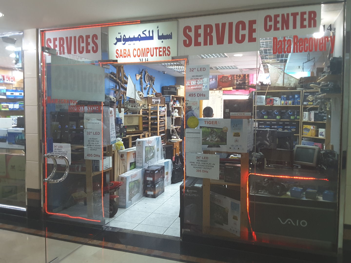 HiDubai-business-saba-computers-shopping-consumer-electronics-mankhool-dubai-2