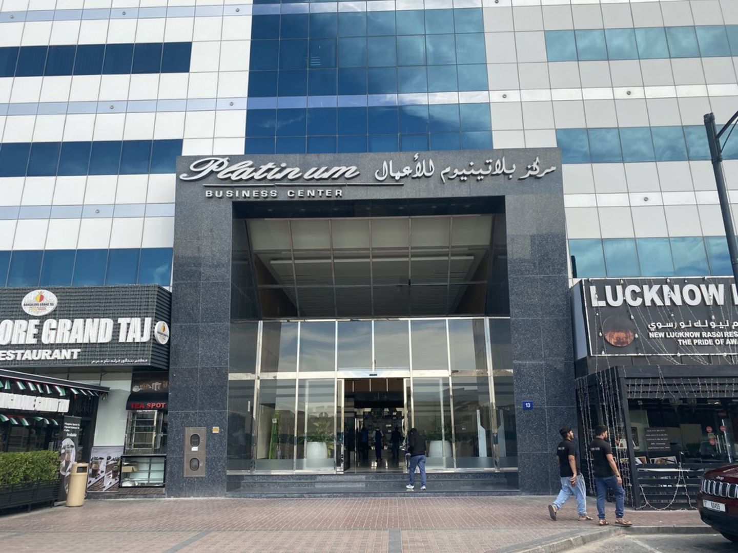 HiDubai-business-smart-infocom-computer-electric-accessories-trading-new-economy-tech-al-nahda-2-dubai