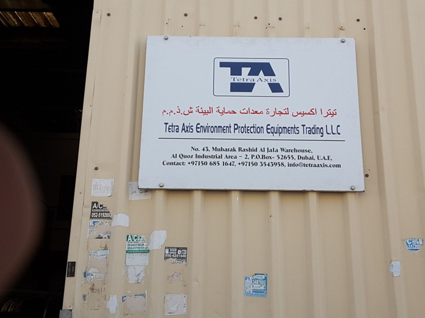 HiDubai-business-tetra-axis-environment-protection-equipments-trading-construction-heavy-industries-heavy-equipment-machinery-al-quoz-industrial-2-dubai-2