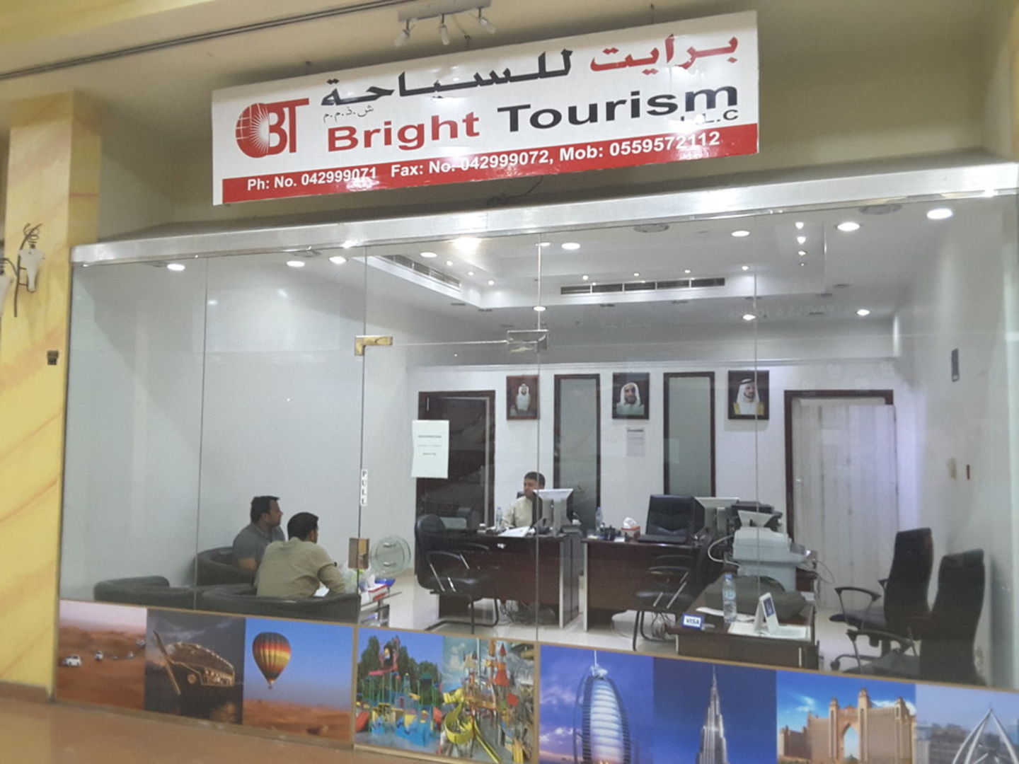 HiDubai-business-bright-tourism-hotels-tourism-local-tours-activities-port-saeed-dubai-2