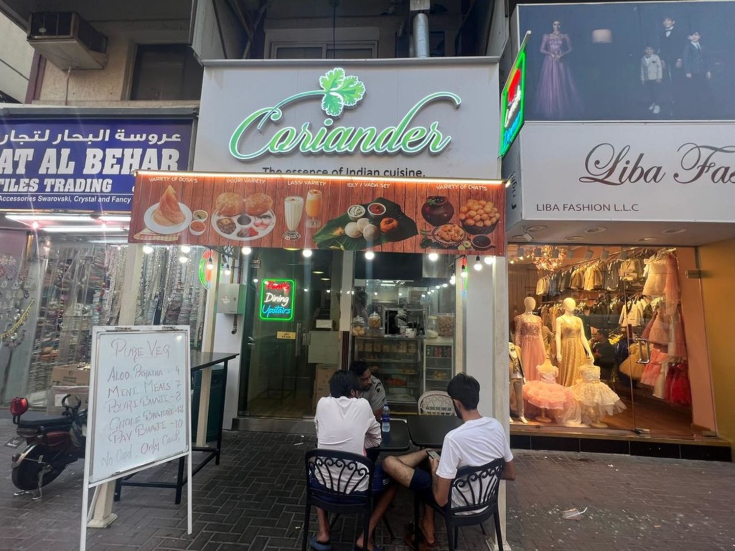 HiDubai-business-coriander-restaurant-food-beverage-restaurants-bars-meena-bazar-al-souq-al-kabeer-dubai