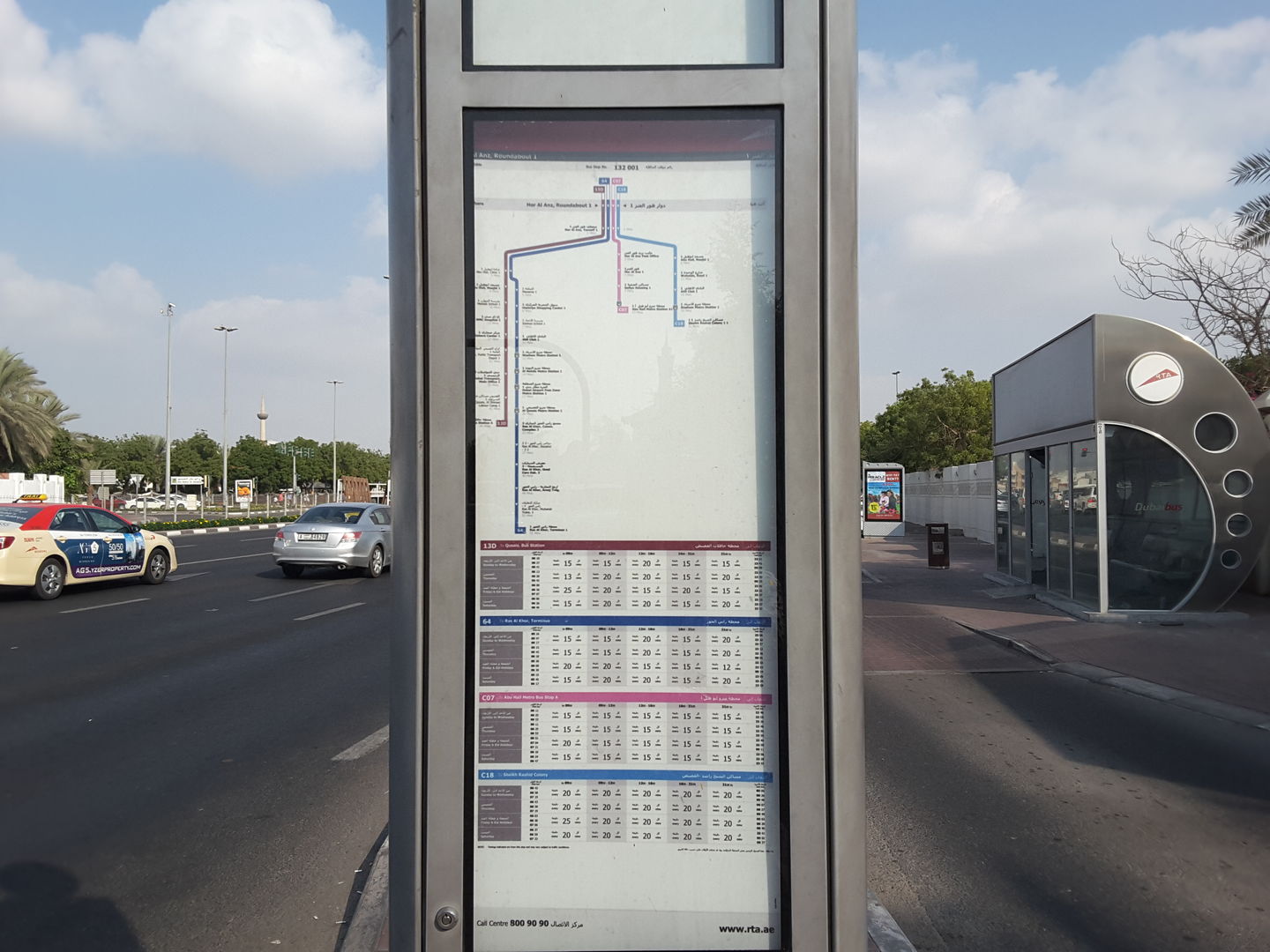 HiDubai-business-hor-al-anz-roundabout-1-bus-stop-transport-vehicle-services-public-transport-al-muteena-dubai-2