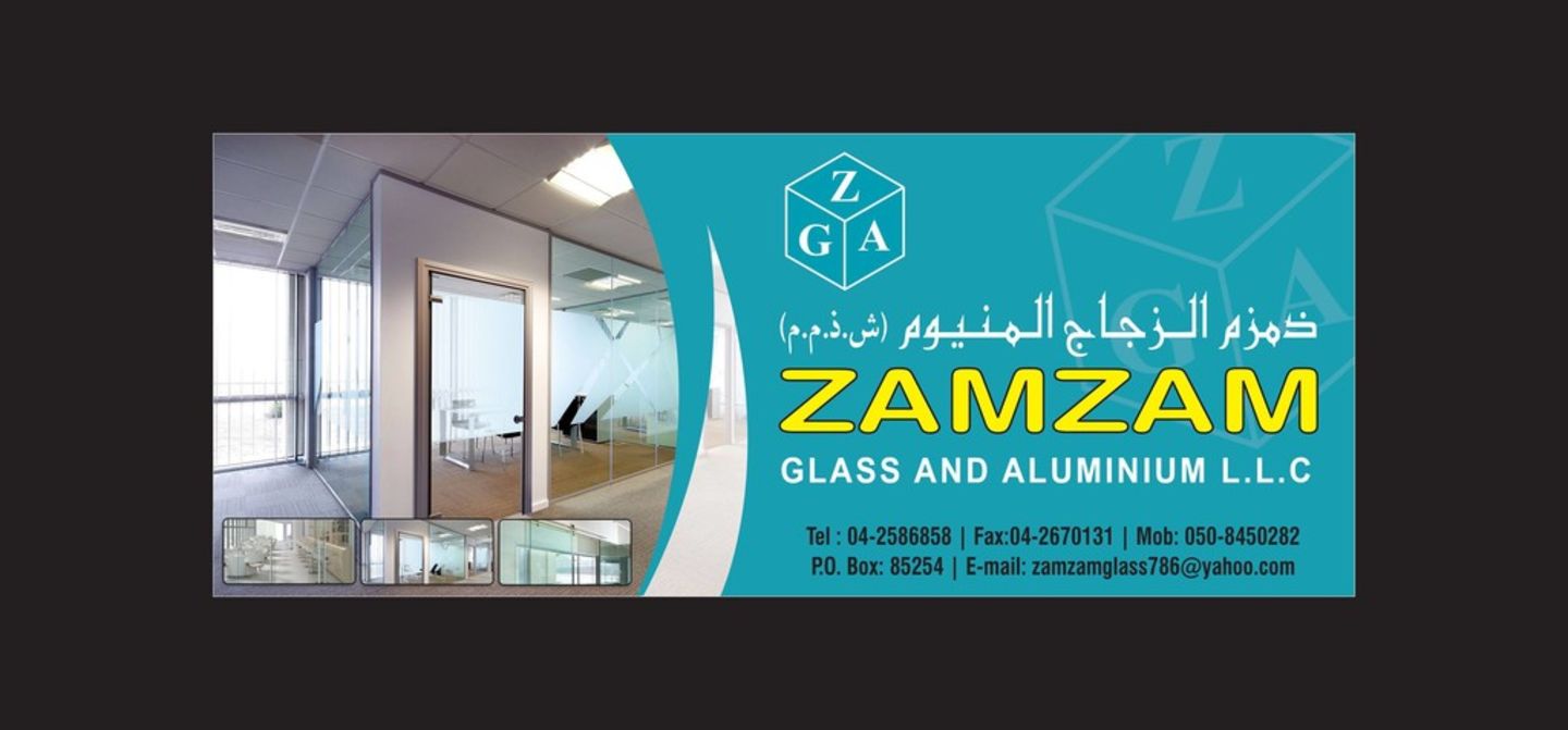 Zamzam Glass & Aluminium(Heavy Equipment & Machinery) in Al Qusais Industrial 1, Dubai HiDubai