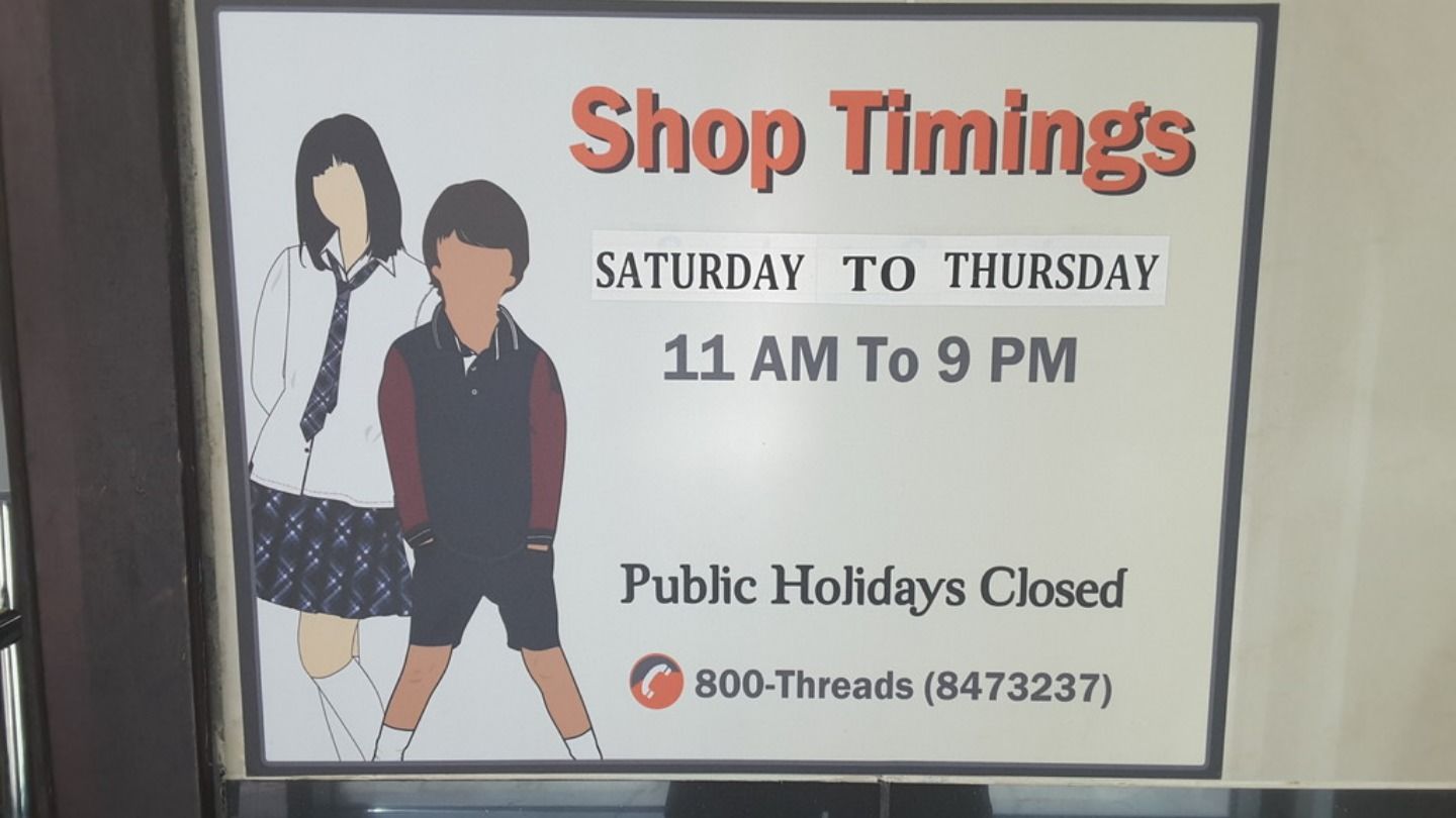 HiDubai-business-threads-b2b-services-distributors-wholesalers-dubai-motor-city-al-hebiah-1-dubai-2