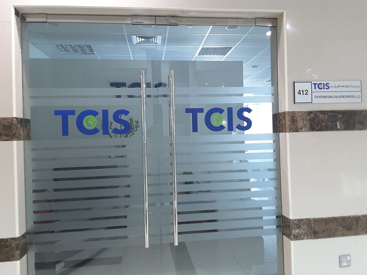 HiDubai-business-tcis-international-evaluating-services-shipping-logistics-marine-services-oud-metha-dubai