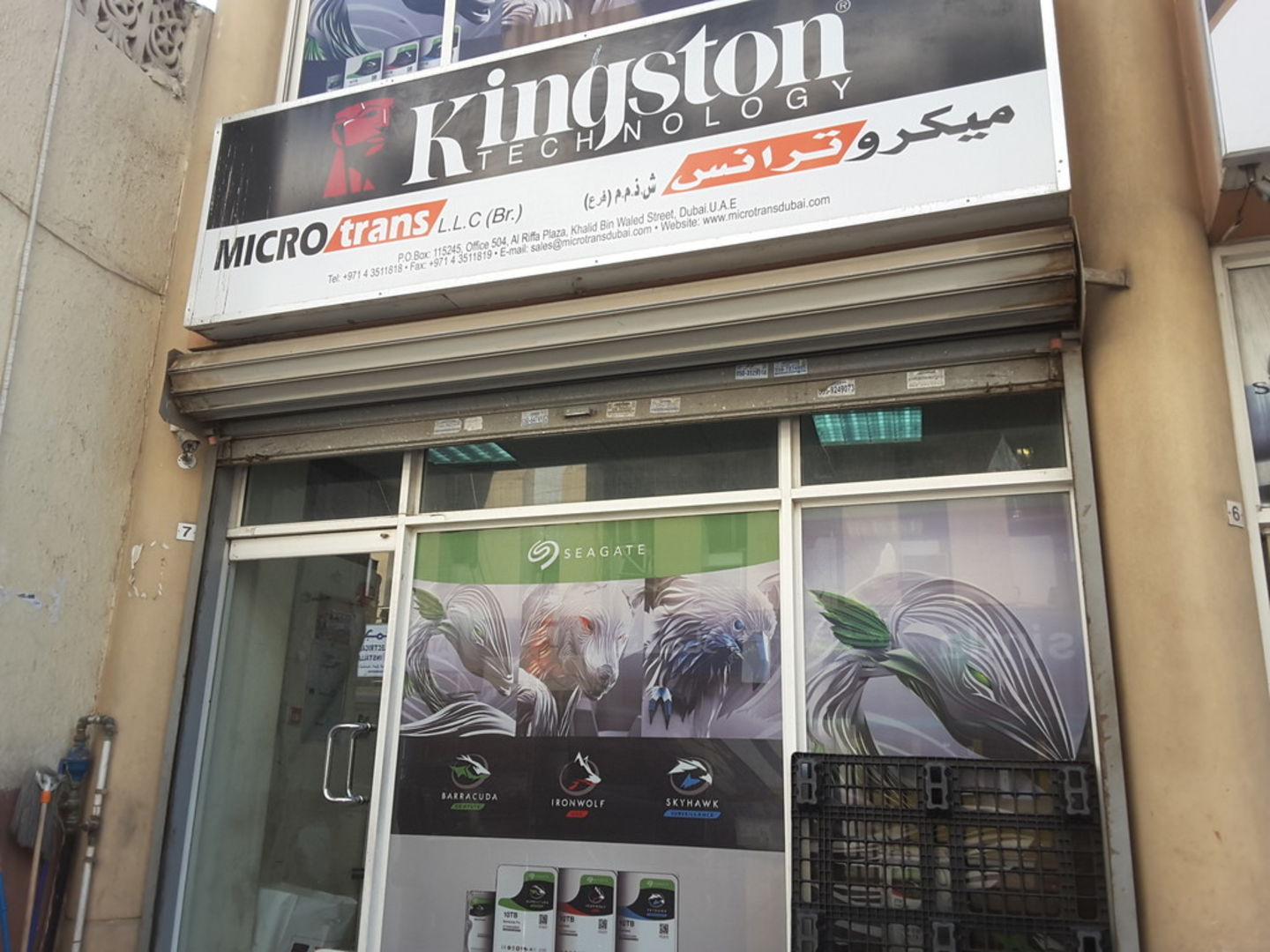 Microtrans Llc Kingston Technology (microtrans)(IT Services) in Al Raffa, Dubai - HiDubai