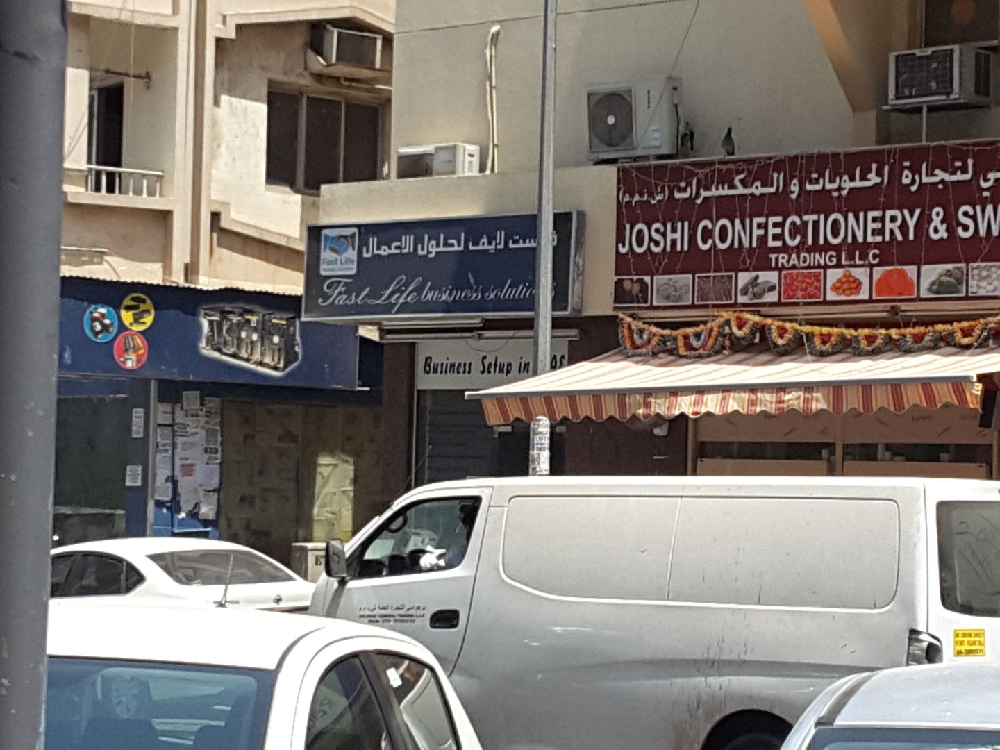 HiDubai-business-fast-life-business-solutions-b2b-services-business-setup-and-pros-al-fahidi-al-souq-al-kabeer-dubai