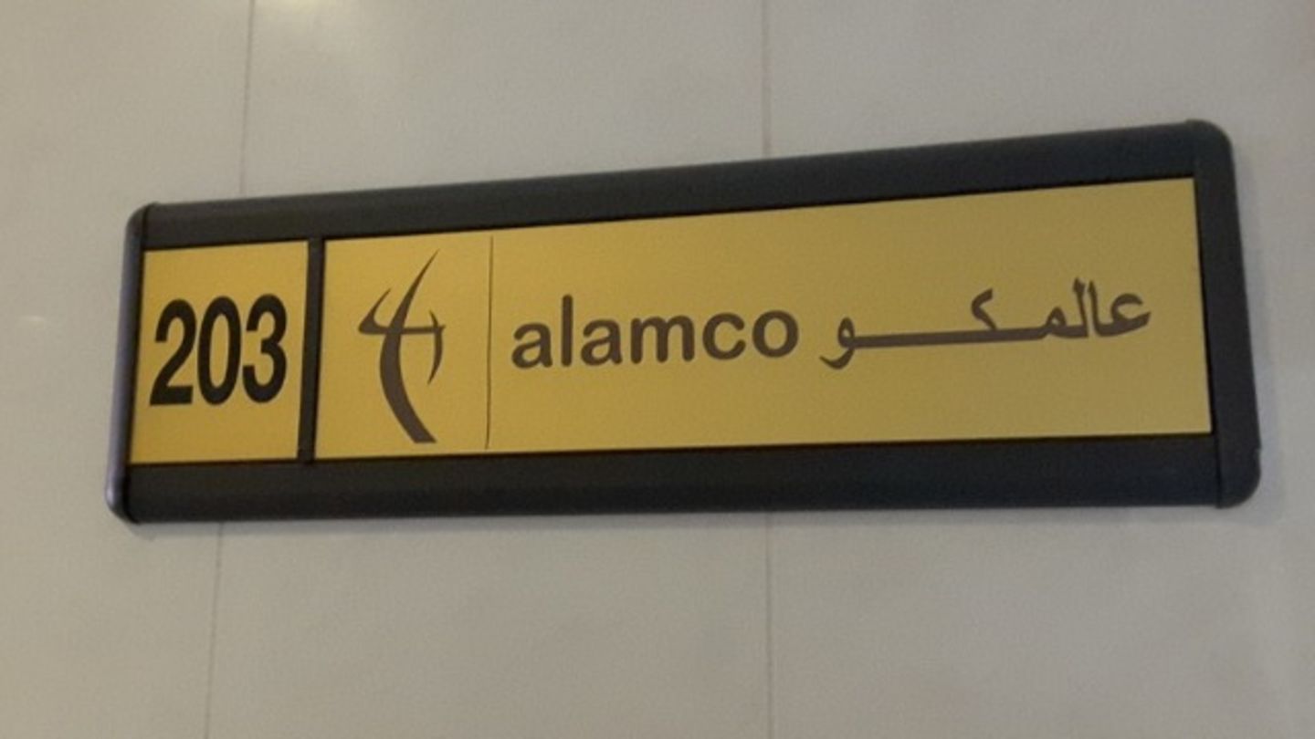 HiDubai-business-alamco-general-trading-b2b-services-distributors-wholesalers-port-saeed-dubai