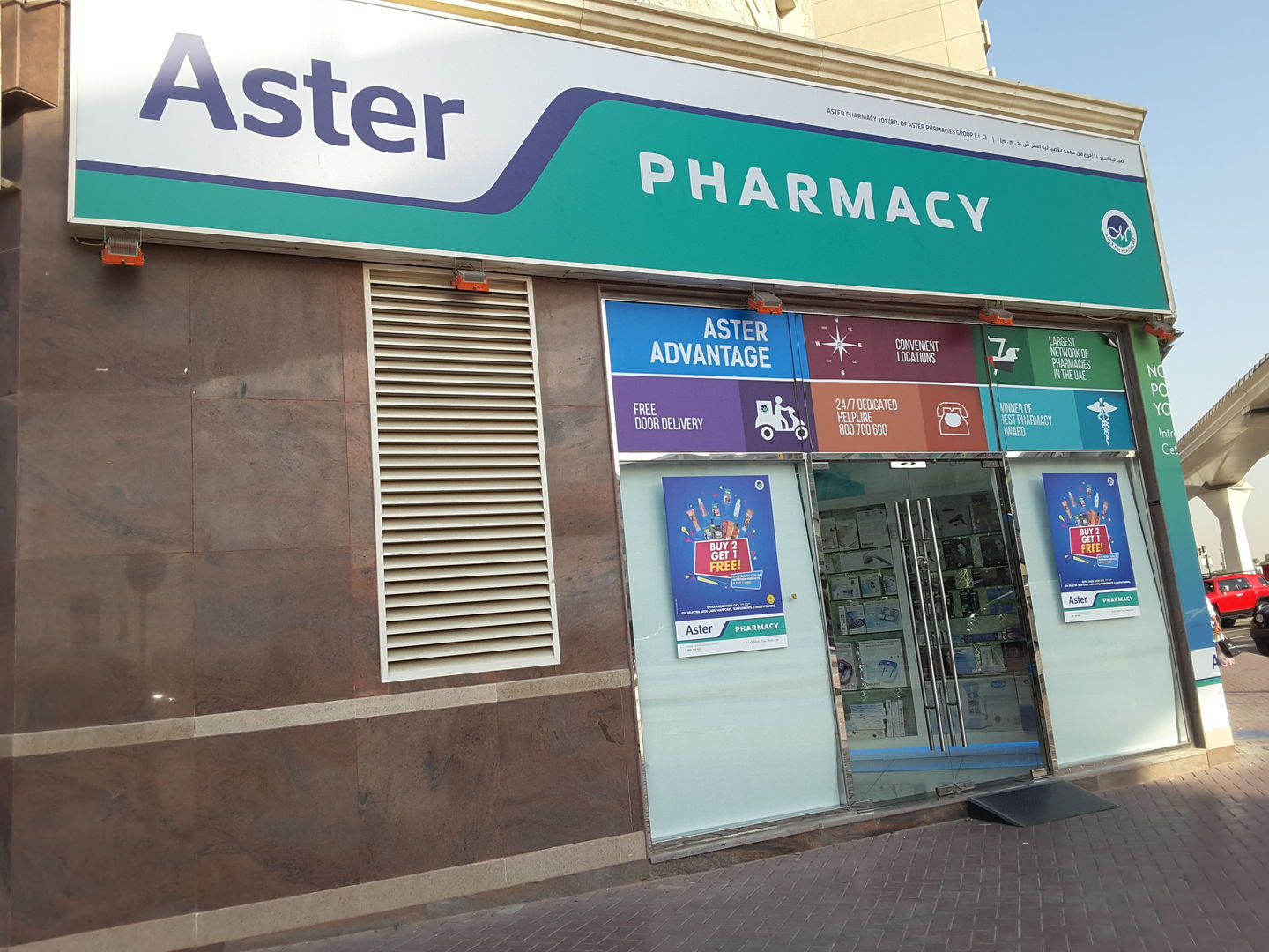 HiDubai-business-aster-pharmacy-beauty-wellness-health-pharmacy-al-qusais-1-dubai-5