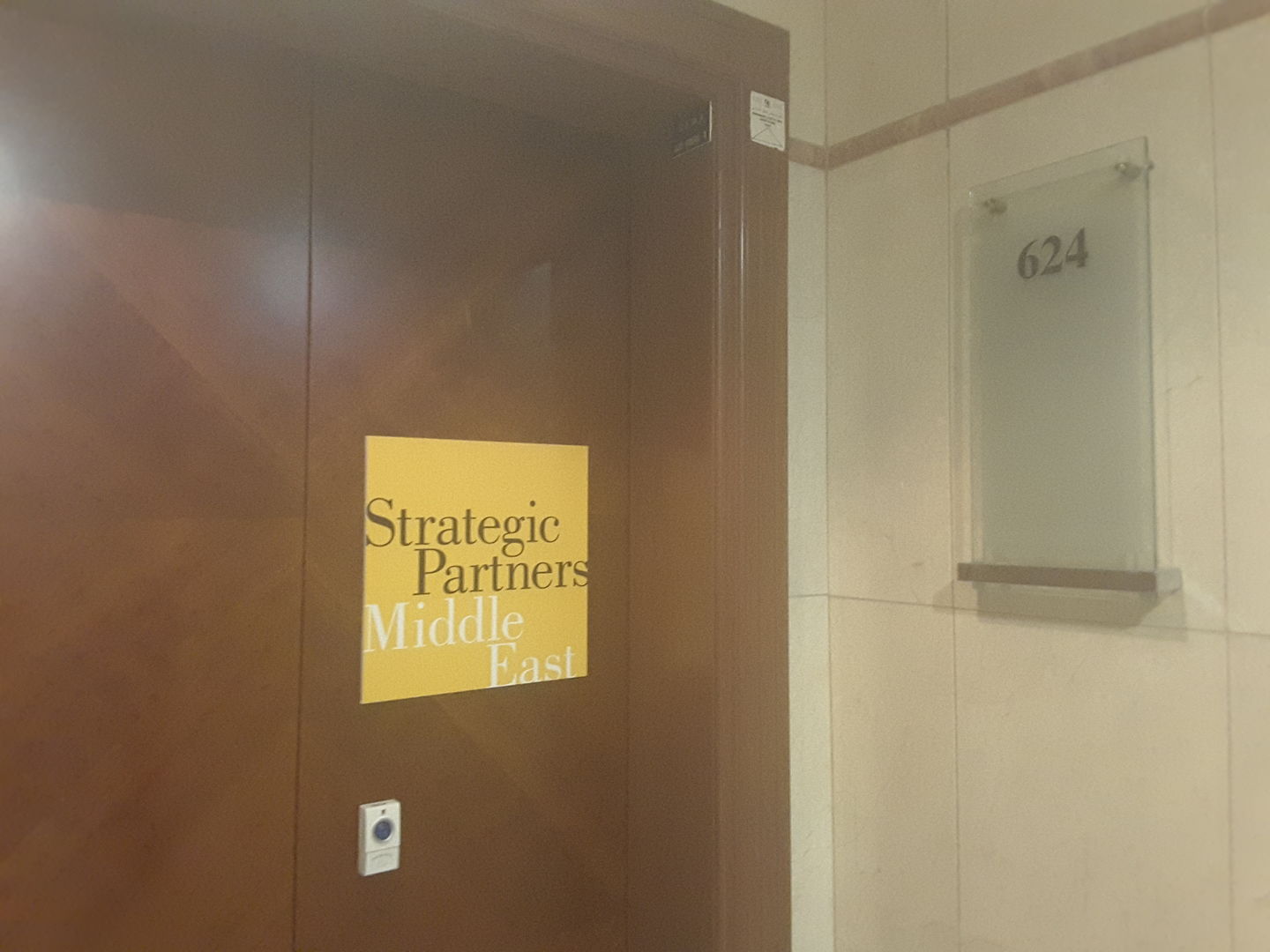 HiDubai-business-strategic-partners-middle-east-consultancies-b2b-services-human-resource-management-trade-centre-1-dubai