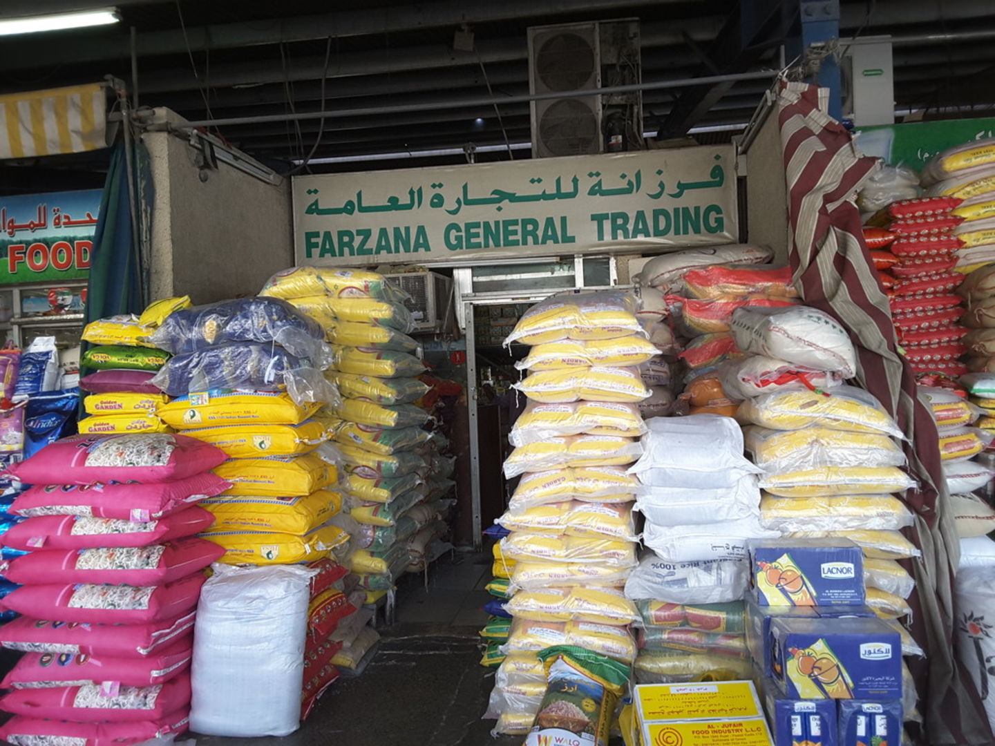 HiDubai-business-farzana-general-trading-b2b-services-distributors-wholesalers-corniche-deira-dubai-2