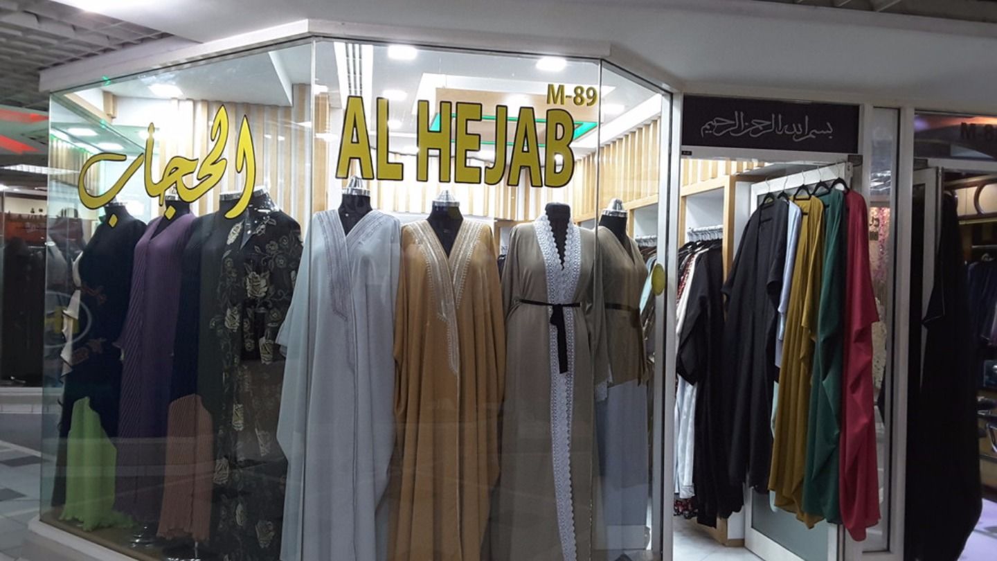 HiDubai-business-al-hejab-tailoring-embroidery-shopping-apparel-hor-al-anz-east-dubai-2