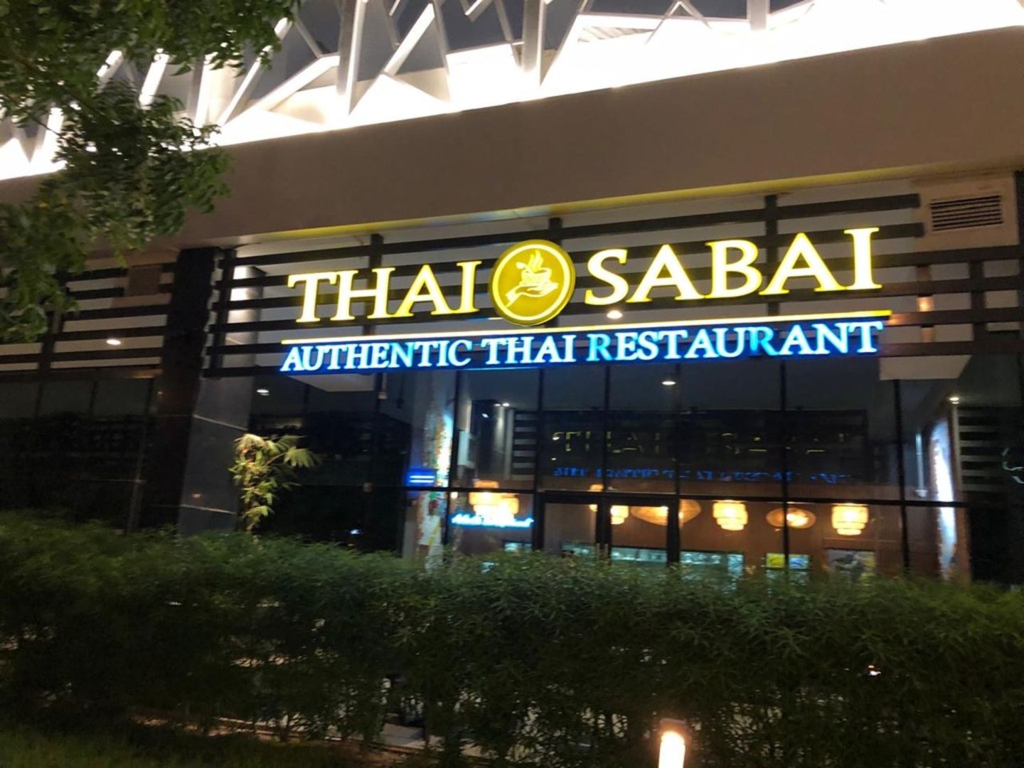 HiDubai-business-thai-sabai-restaurant-food-beverage-restaurants-bars-al-barsha-south-2-dubai