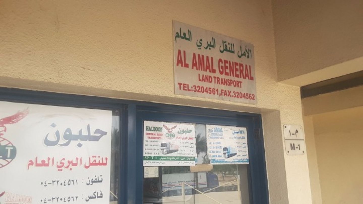 HiDubai-business-al-amal-general-land-transport-shipping-logistics-road-cargo-services-ras-al-khor-industrial-3-dubai-2
