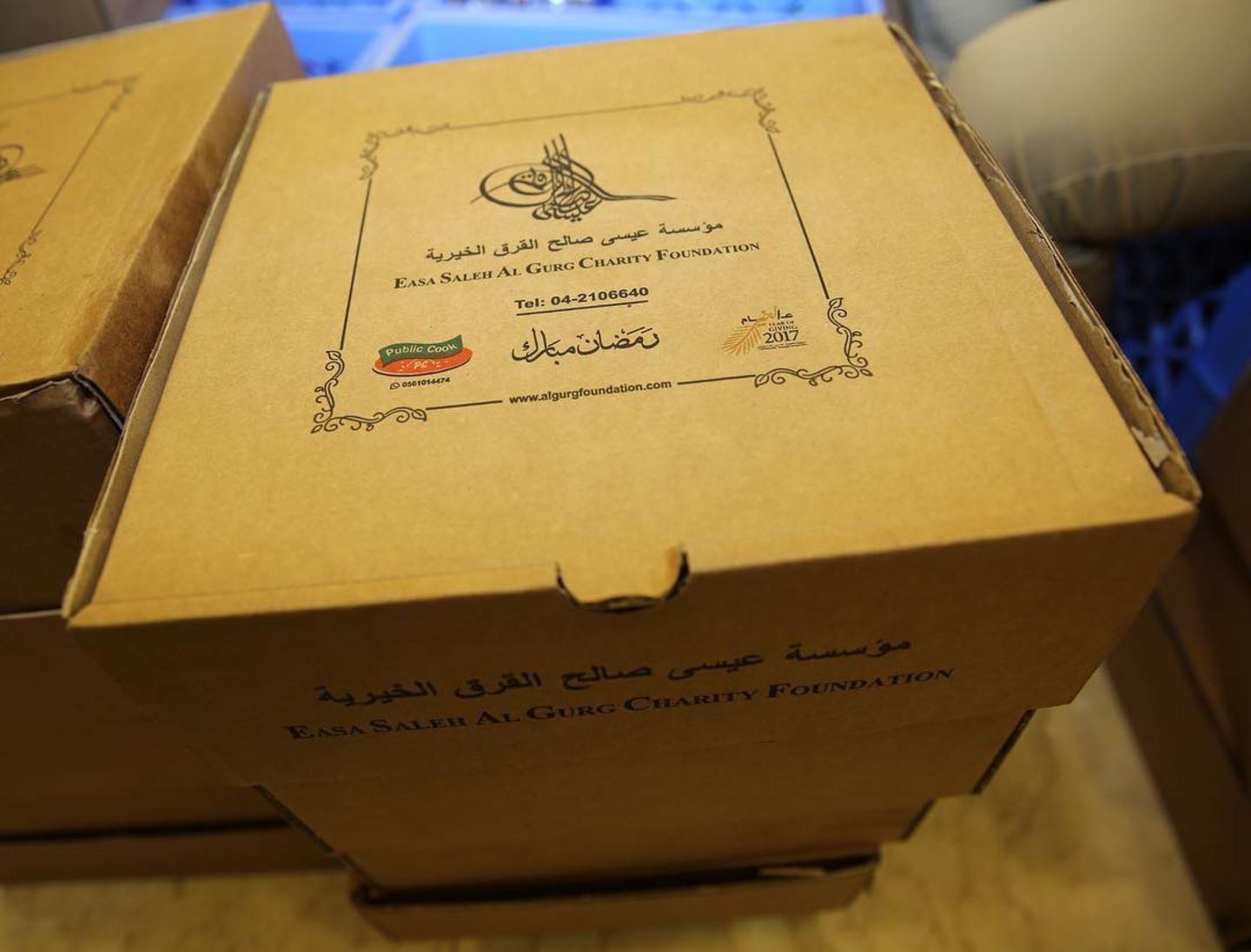 HiDubai-business-easa-saleh-al-gurg-charity-foundation-others-ngos-care-centres-riggat-al-buteen-dubai-2