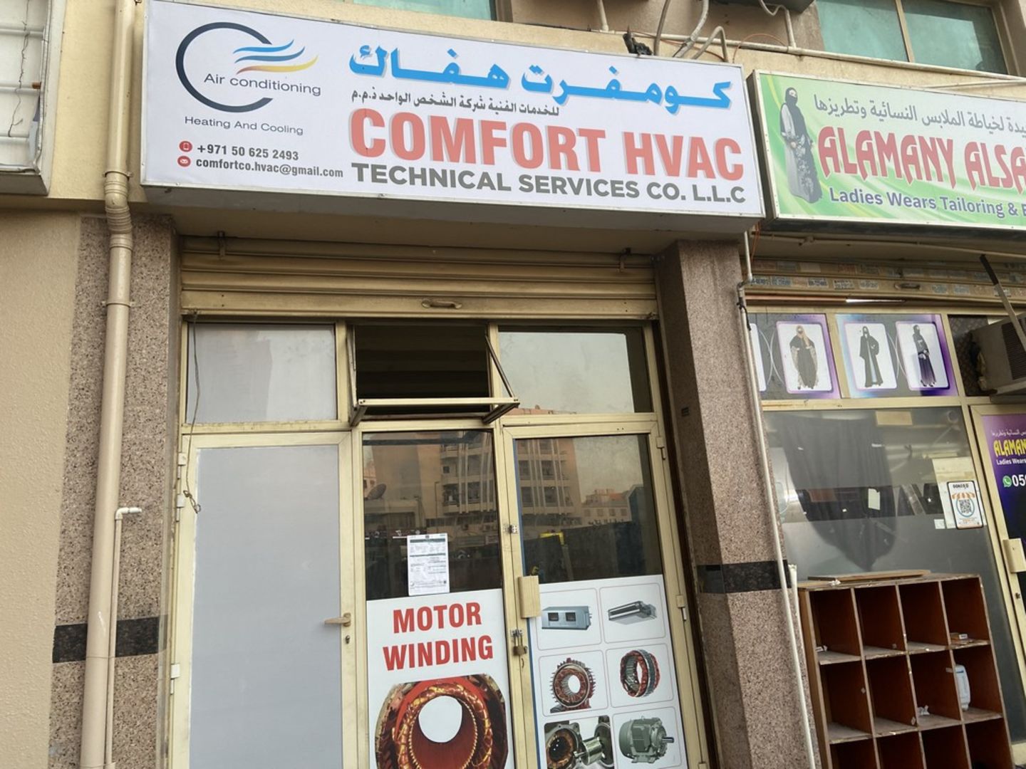 HiDubai-business-comfort-hvac-technical-services-home-handyman-maintenance-services-naif-dubai
