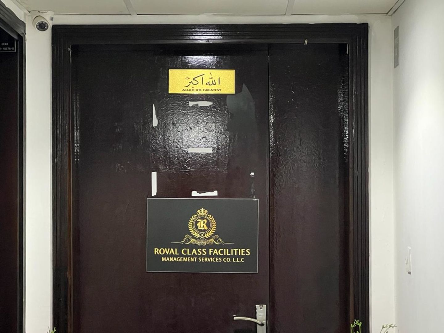 HiDubai-business-royal-class-facilities-management-services-b2b-services-management-consultants-al-fahidi-al-souq-al-kabeer-dubai