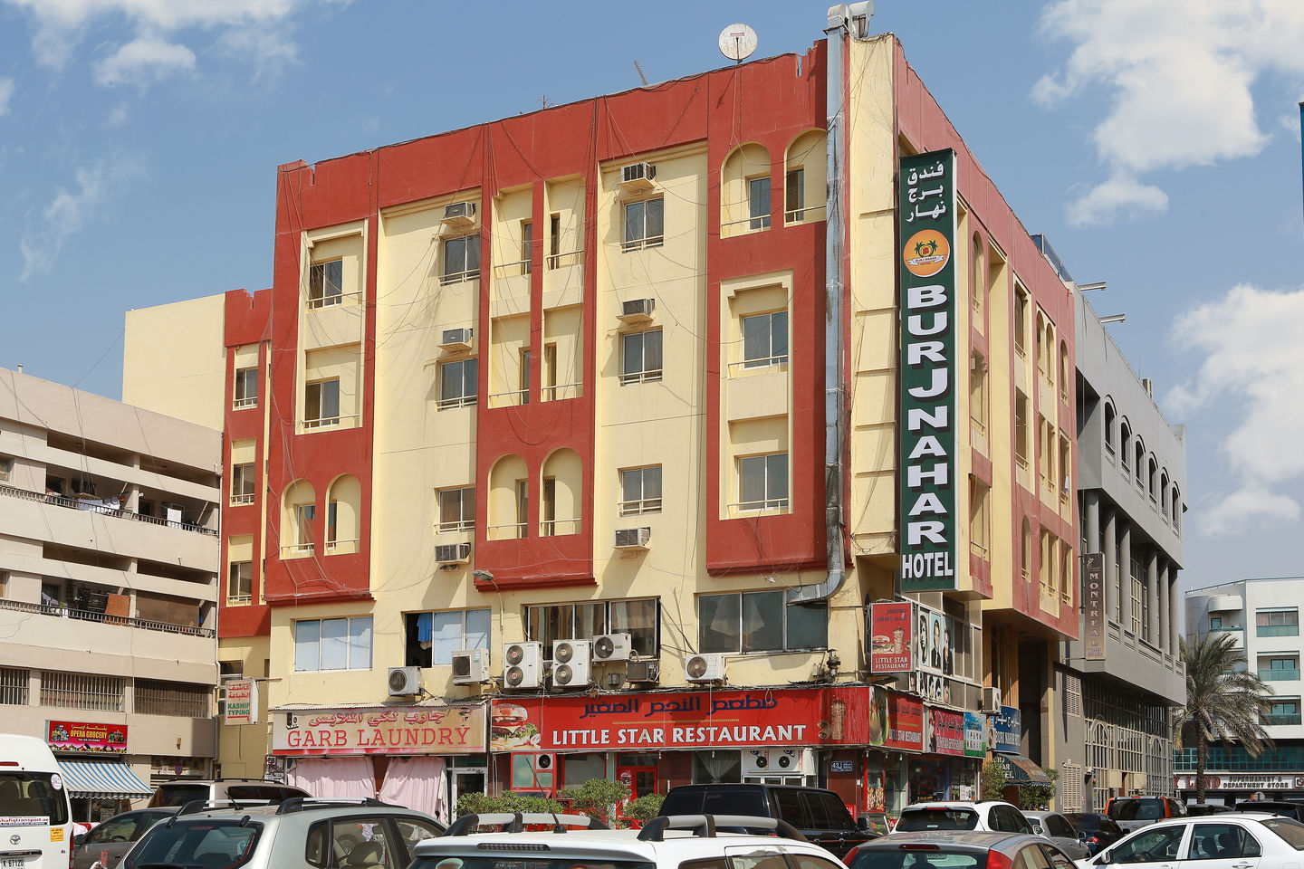 HiDubai-business-burj-nahar-hotel-hotels-tourism-hotels-resorts-naif-dubai-2