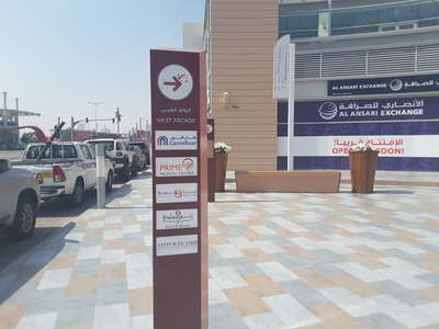 HiDubai-business--gallery-1