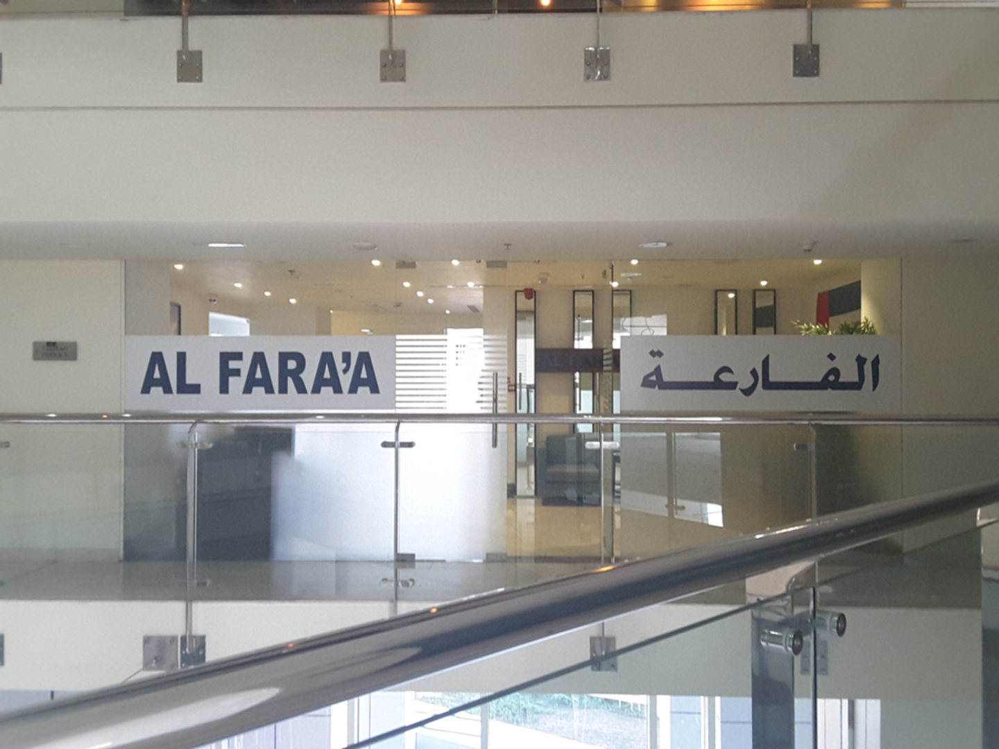 HiDubai-business-al-faraa-realty-housing-real-estate-real-estate-agencies-business-bay-dubai-2