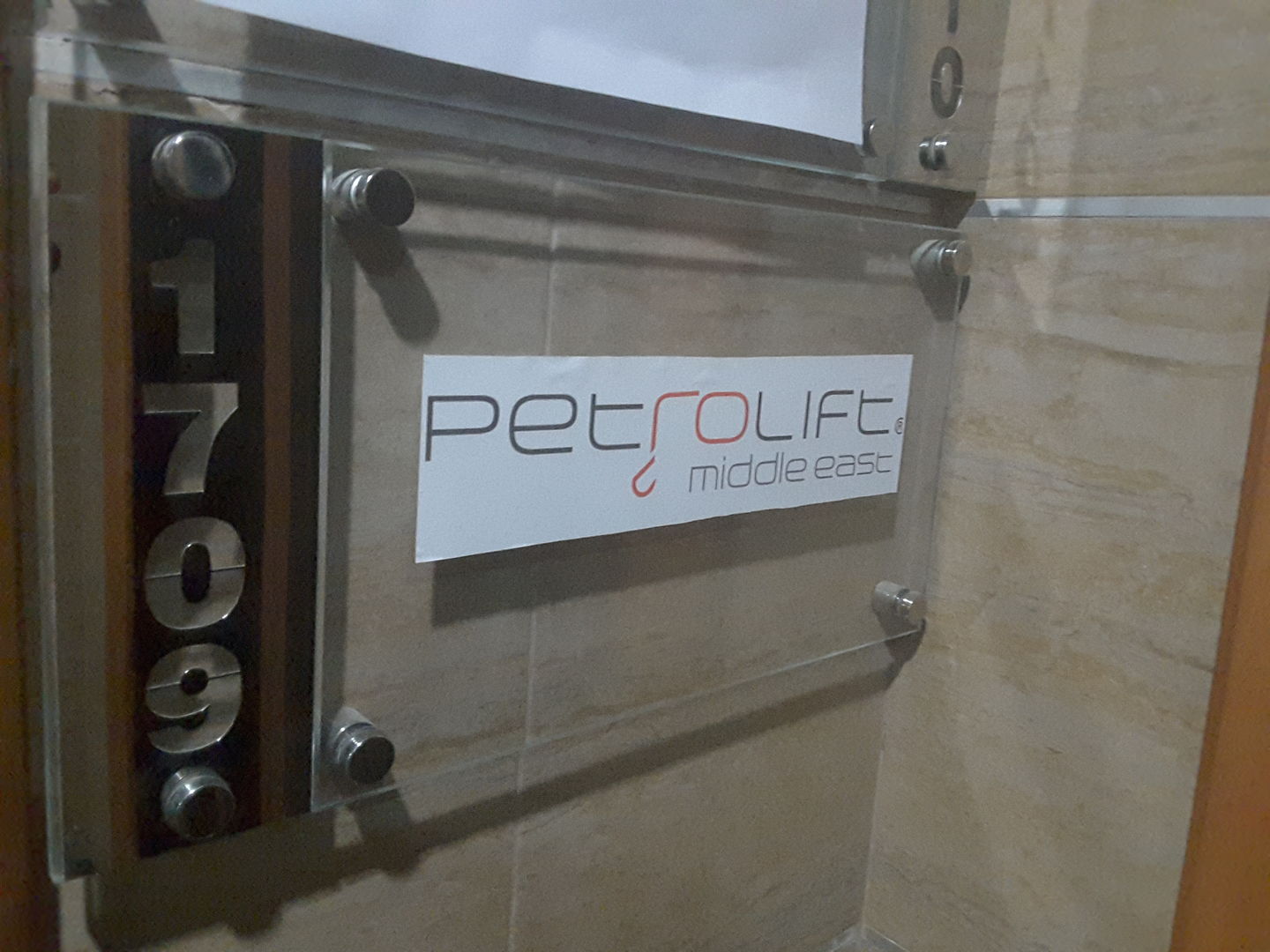 HiDubai-business-petrolift-middle-east-trading-b2b-services-safety-security-dubai-silicon-oasis-nadd-hessa-dubai-2