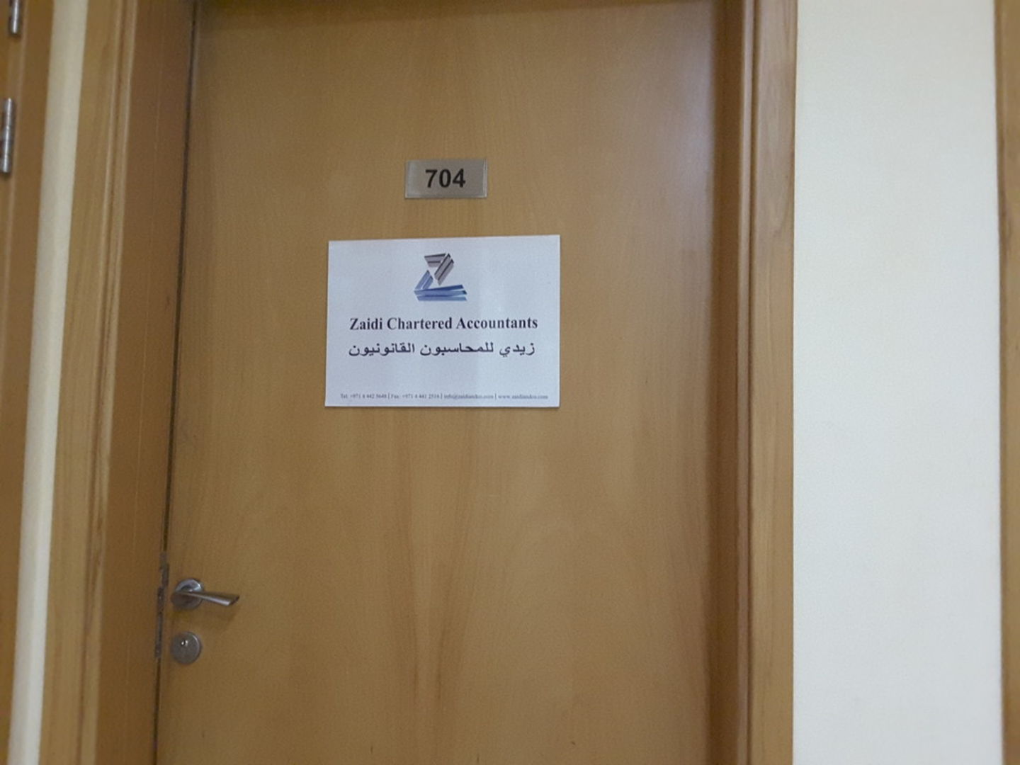 HiDubai-business-zaidi-chartered-accountants-finance-legal-accounting-services-business-bay-dubai-2