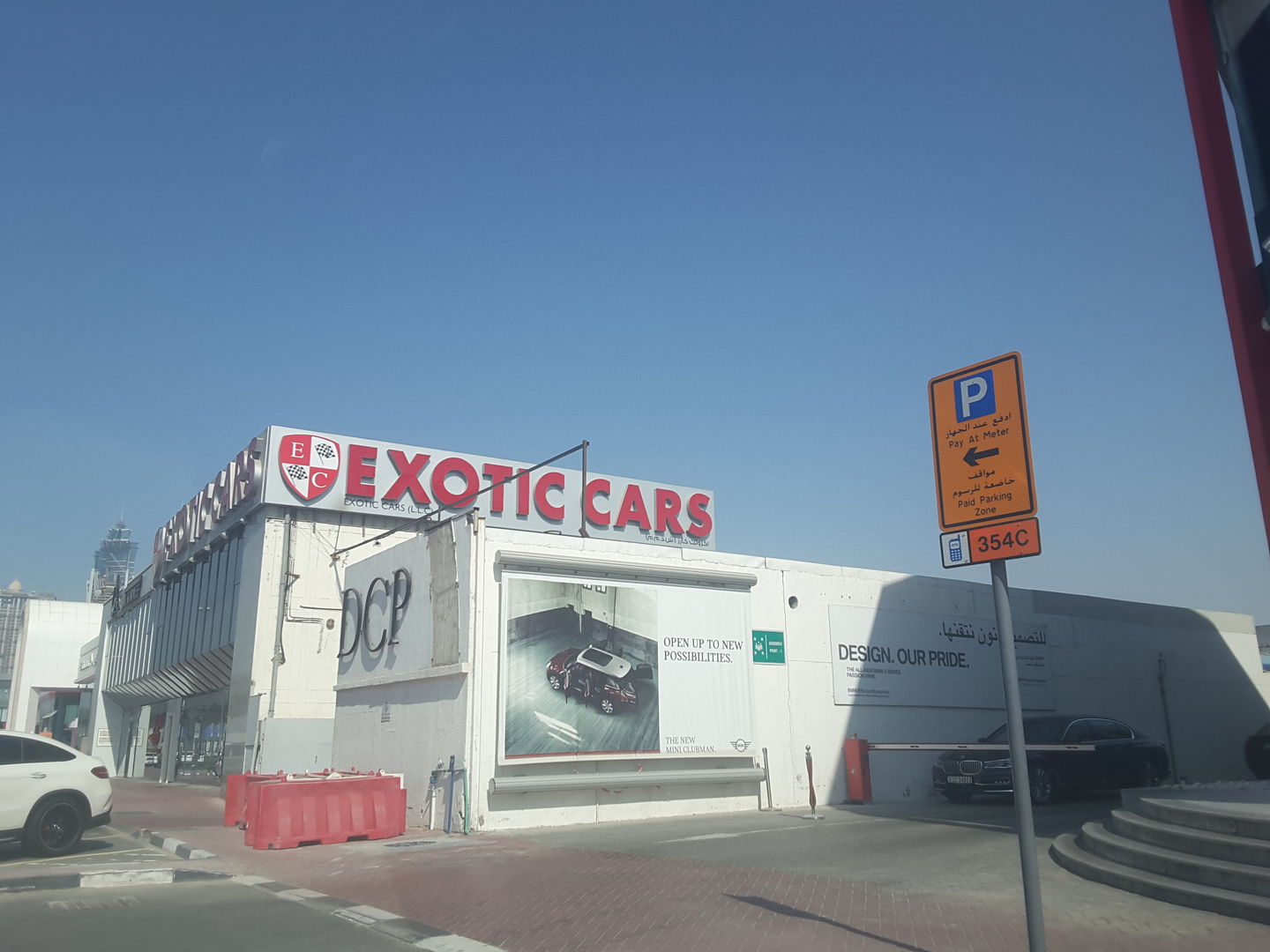 HiDubai-business-exotic-cars-transport-vehicle-services-car-showrooms-service-centres-al-safa-1-dubai