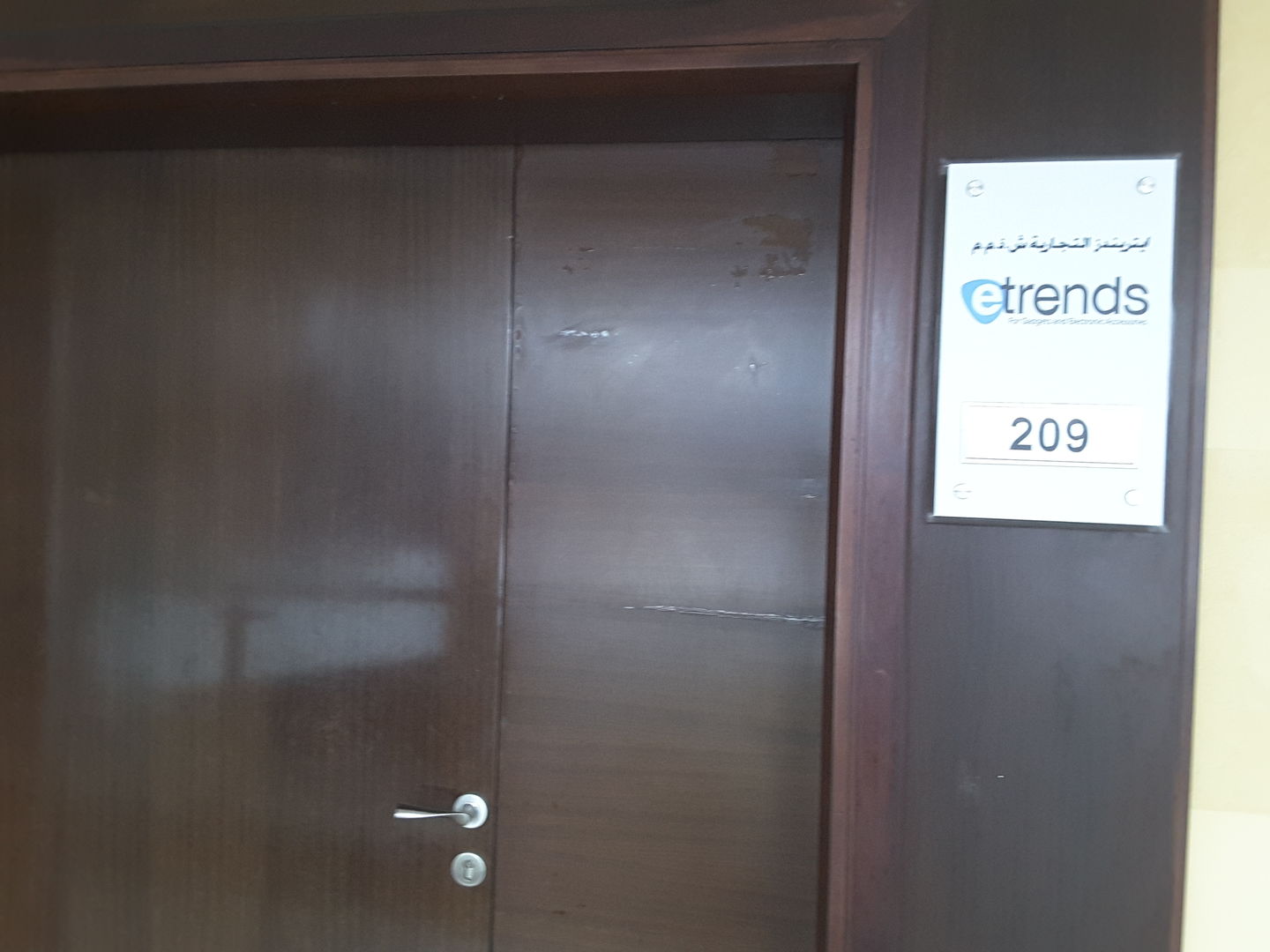 HiDubai-business-etrends-trading-b2b-services-distributors-wholesalers-al-qusais-1-dubai-2