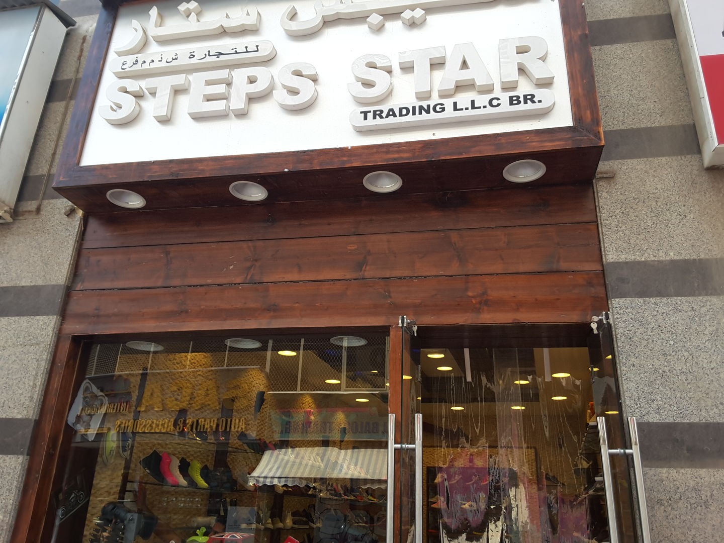 HiDubai-business-steps-star-trading-shopping-footwear-baniyas-square-dubai-5