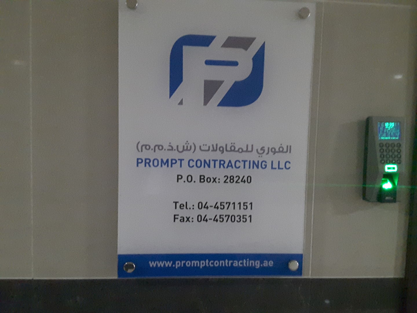 HiDubai-business-prompt-contracting-construction-heavy-industries-construction-renovation-dubai-motor-city-al-hebiah-1-dubai-2