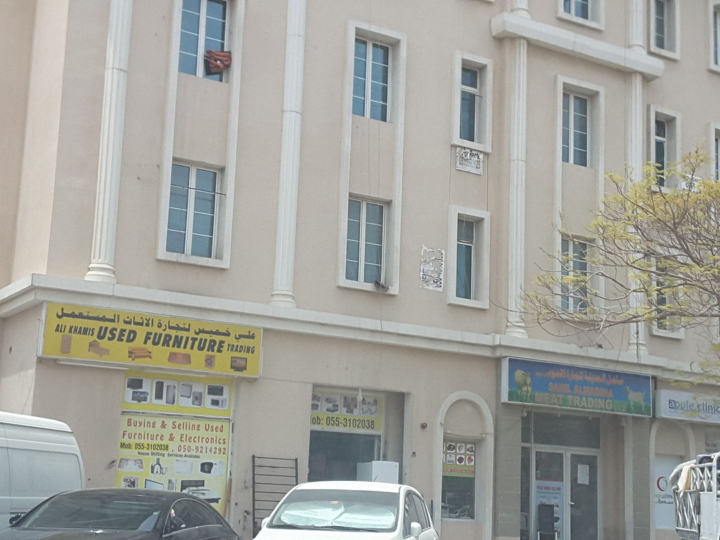 HiDubai-business-ali-khamis-used-furniture-trading-b2b-services-distributors-wholesalers-international-city-warsan-1-dubai-2