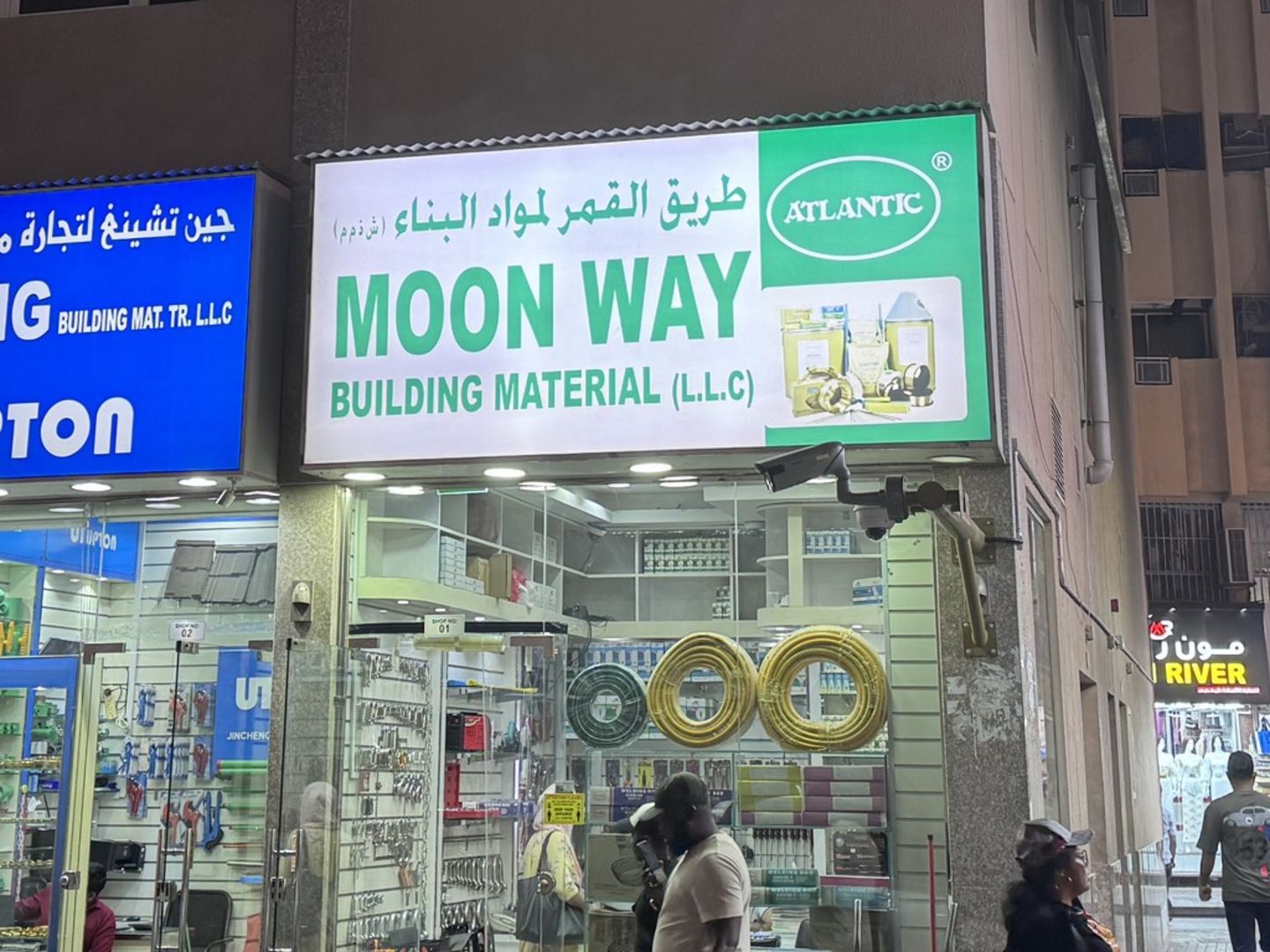 HiDubai-business-moon-way-building-material-b2b-services-construction-building-material-trading-naif-dubai