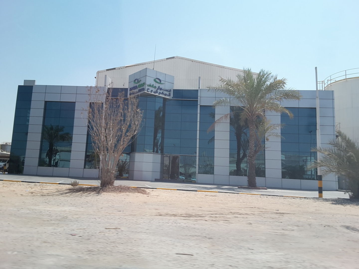 HiDubai-business-ansol-gulf-construction-heavy-industries-chemical-metal-companies-jebel-ali-free-zone-mena-jebel-ali-dubai-2