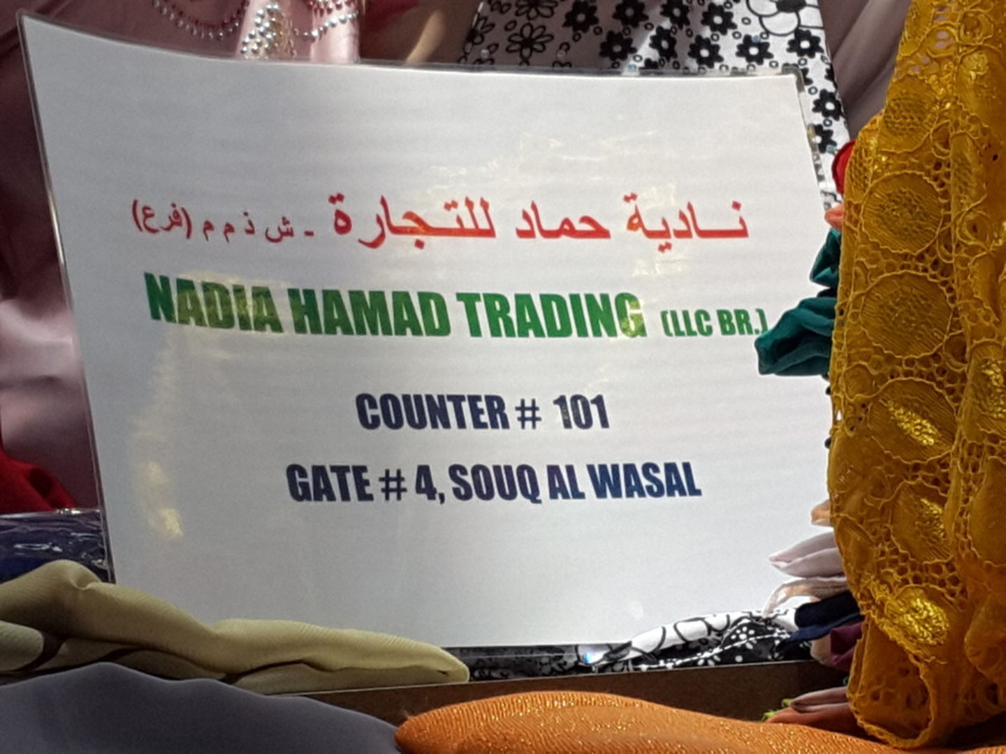 HiDubai-business-nadia-ahmad-trading-shopping-apparel-naif-dubai-5