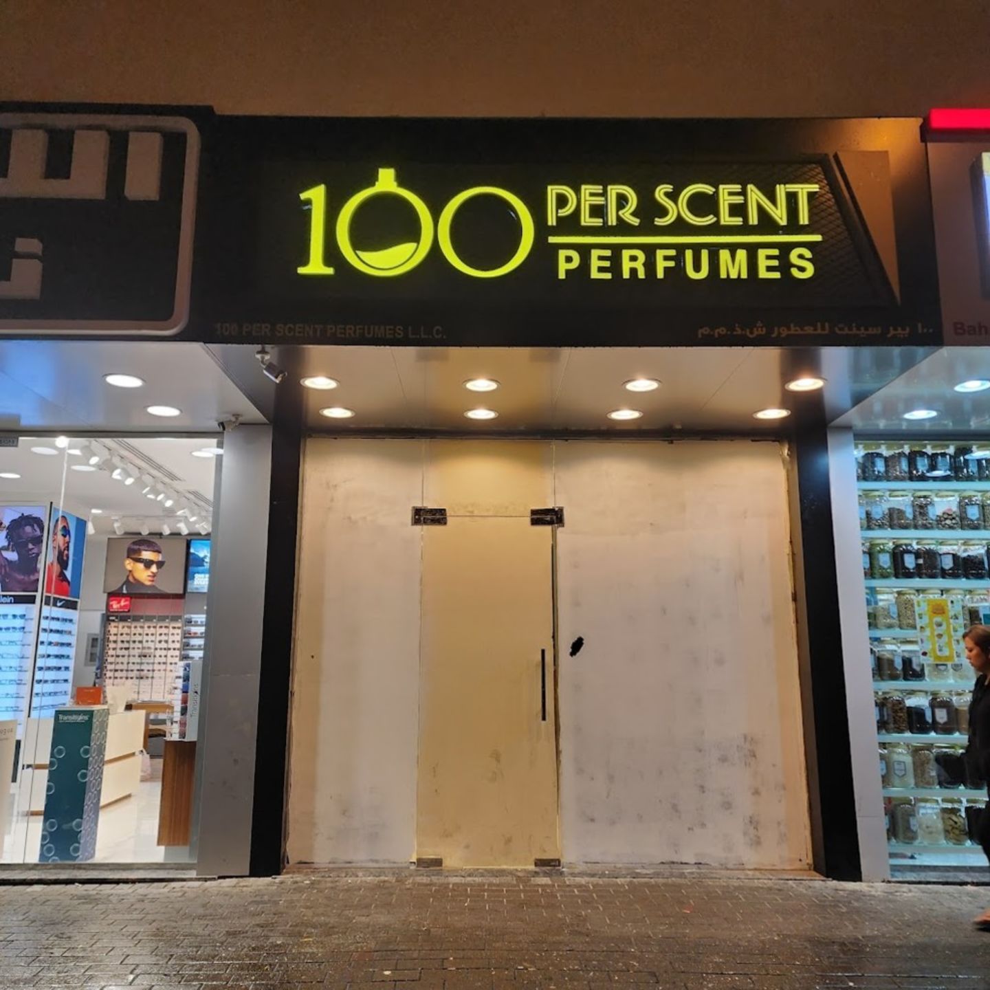 HiDubai-business-100-per-scent-perfumes-shopping-beauty-cosmetics-stores-al-karama-dubai