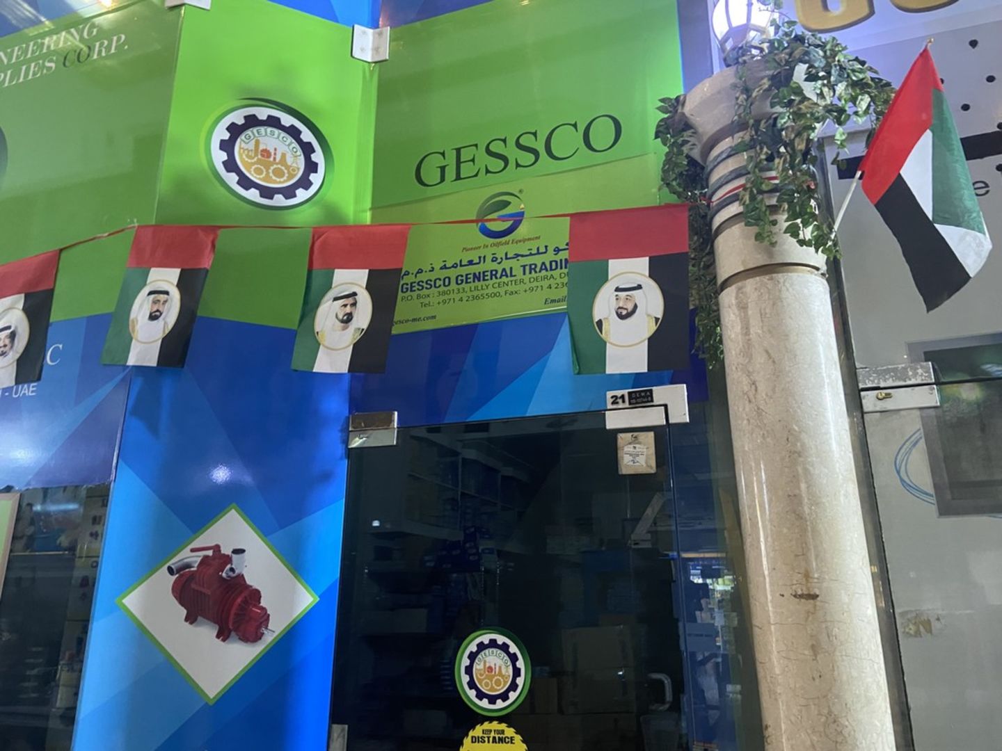 HiDubai-business-gessco-general-trading-b2b-services-distributors-wholesalers-naif-dubai