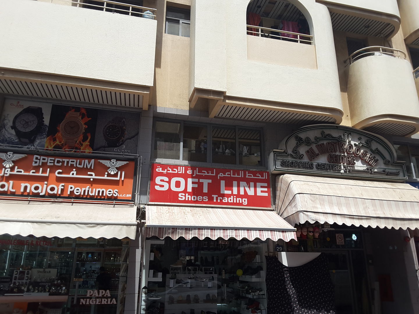 HiDubai-business-soft-line-shoes-trading-shopping-footwear-naif-dubai-2