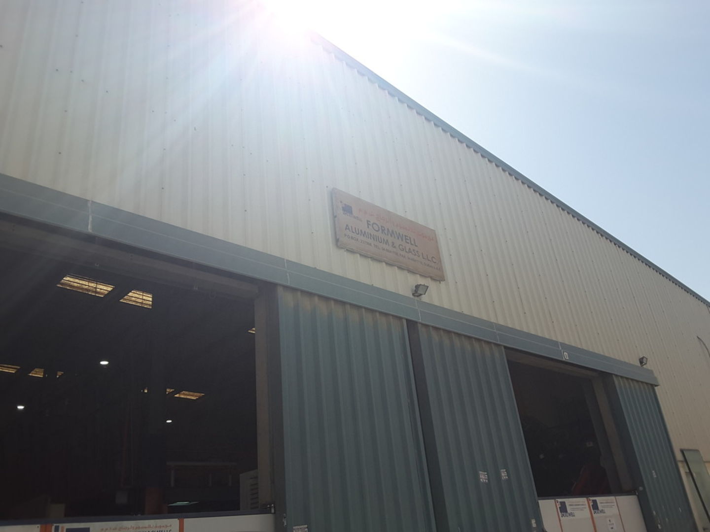 HiDubai-business-formwell-aluminum-glass-construction-heavy-industries-architects-design-services-dubai-investment-park-1-dubai-2