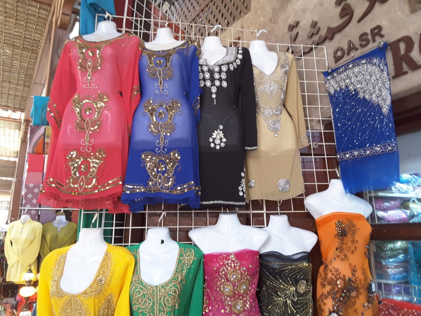 HiDubai-business-qasr-qaroon-trading-b2b-services-distributors-wholesalers-al-fahidi-al-souq-al-kabeer-dubai