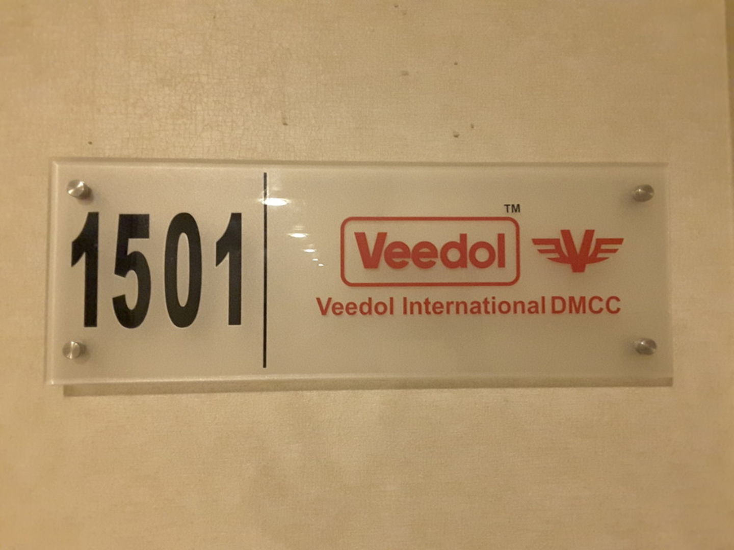 HiDubai-business-veedol-international-dmcc-b2b-services-distributors-wholesalers-jumeirah-lake-towers-al-thanyah-5-dubai-2