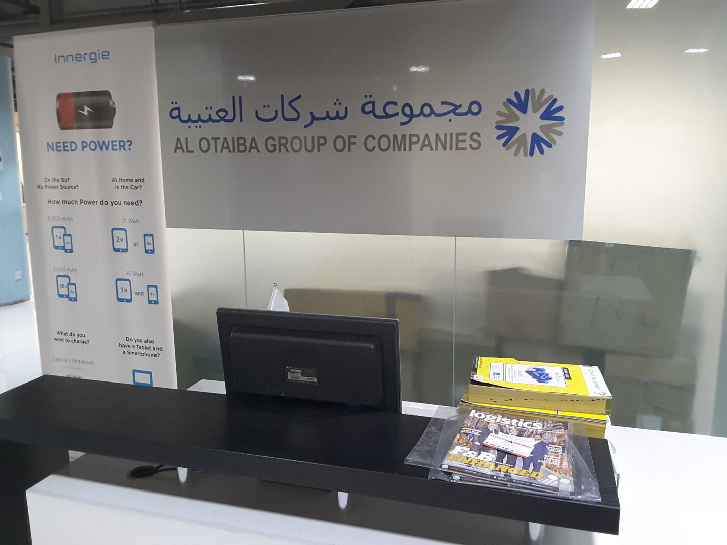 HiDubai-business-al-otaiba-communications-b2b-services-it-services-al-karama-dubai-3