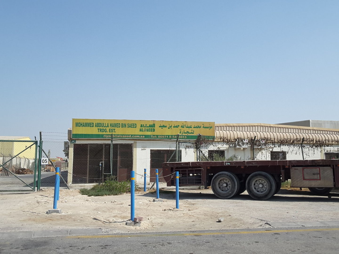 HiDubai-business-mohammed-abdullah-hamed-bin-saeed-trading-b2b-services-distributors-wholesalers-jebel-ali-free-zone-mena-jebel-ali-dubai-2